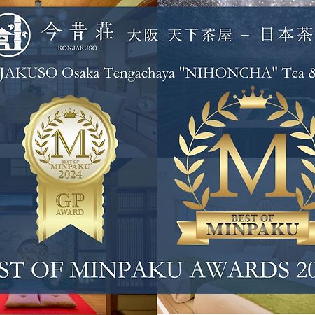 Konjaku-So Tengachaya Tea And Relax Osaka Zewnętrze zdjęcie