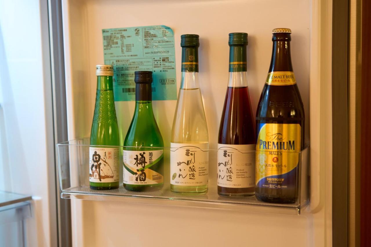 Konjaku-So Tengachaya Tea And Relax Osaka Zewnętrze zdjęcie