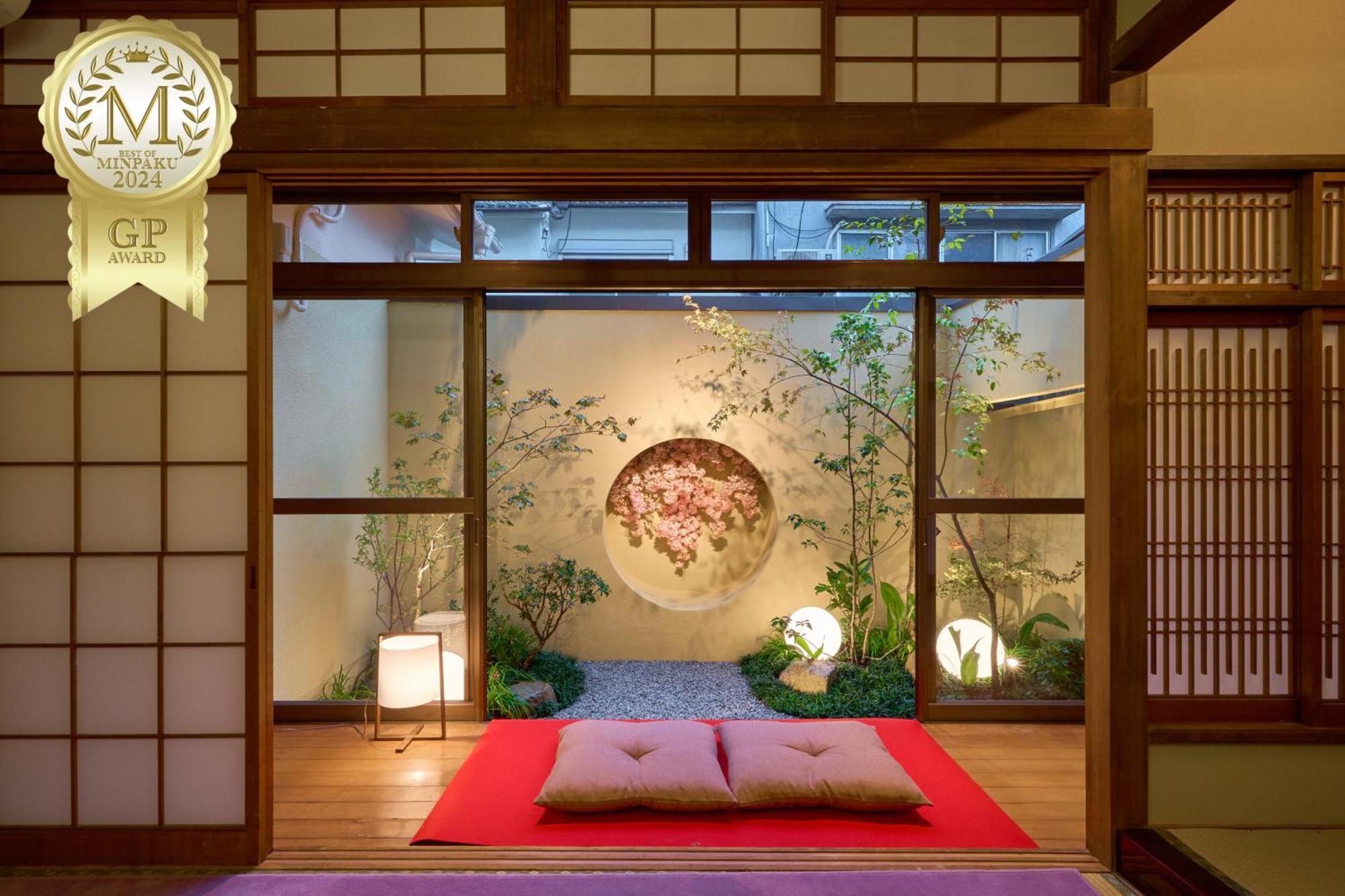 Konjaku-So Tengachaya Tea And Relax Osaka Zewnętrze zdjęcie