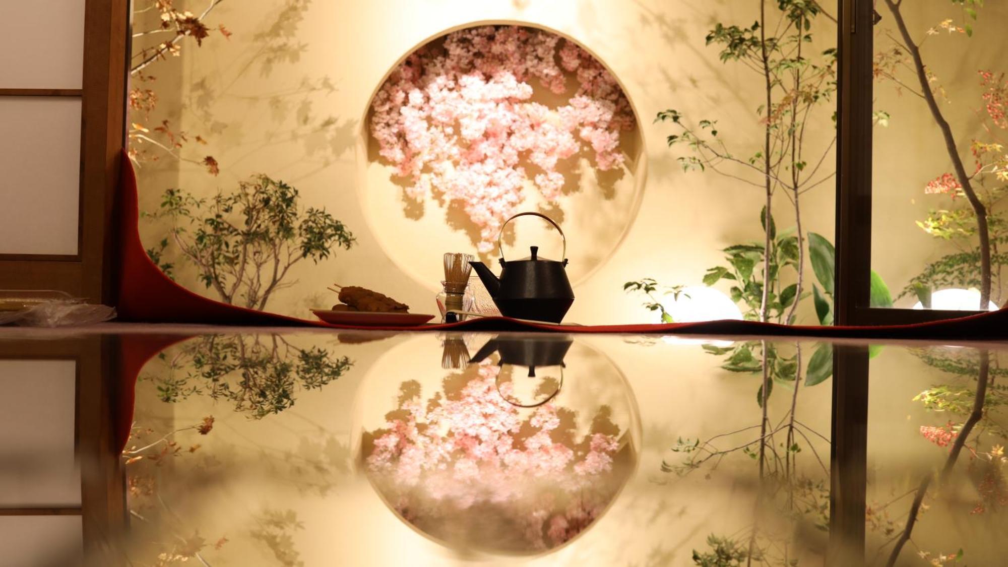 Konjaku-So Tengachaya Tea And Relax Osaka Zewnętrze zdjęcie